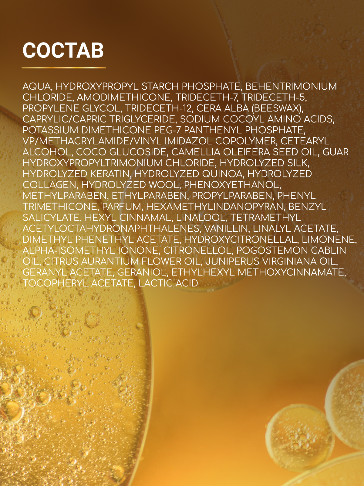 ВВ-крем ESTEL OTIUM WAVE TWIST для вьющихся волос Послушные локоны 100 мл - фото 9