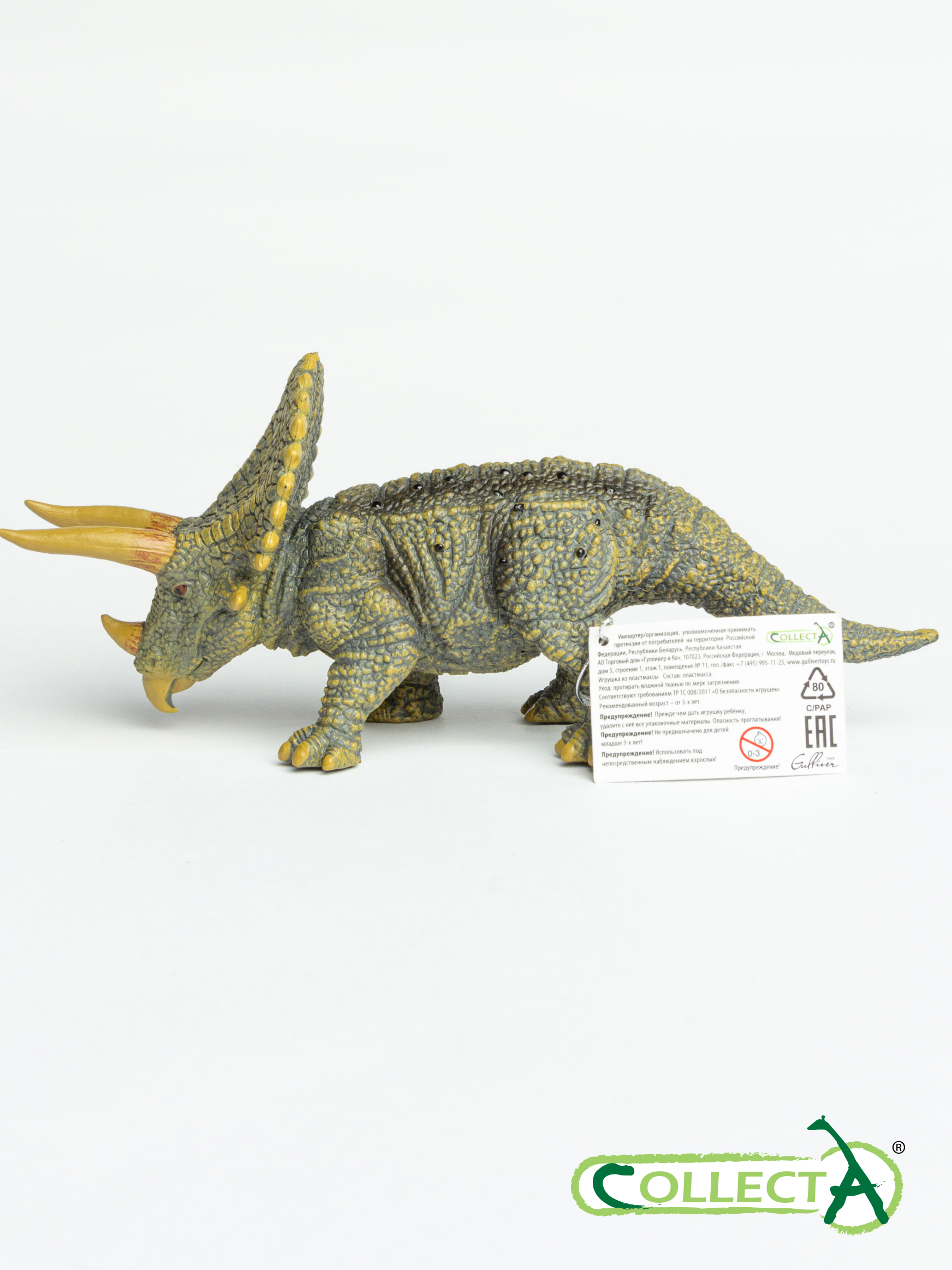 Фигурка Collecta Трицератопс 8 см - фото 10