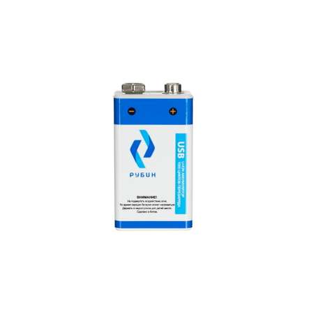 Аккумуляторная батарейка РУБИН LI-ION размер Крона 9 В 500mAh USB Type C 1шт/блистер