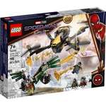 Конструктор LEGO Marvel Super Heroes 76195 198 дет.