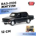 Автомобиль Технопарк ВАЗ Жигули