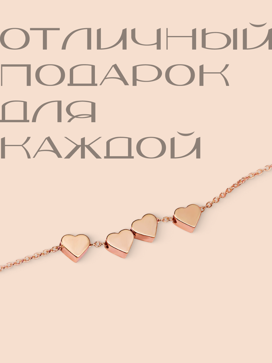 Браслет ZDK bracelet3 - фото 7