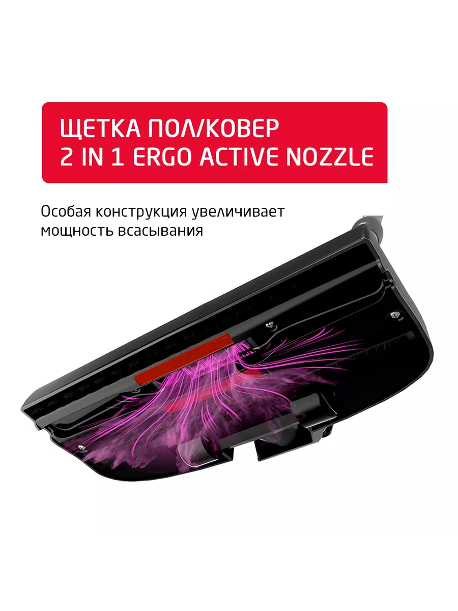 Пылесос ARNICA Tesla Ergo синий - фото 14