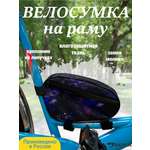 Сумка AKYLA