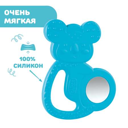 Прорезыватель Chicco