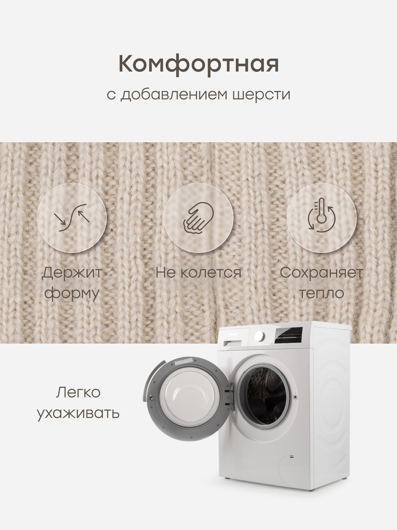 Шапка Happy Baby 89155-0/grey - фото 3