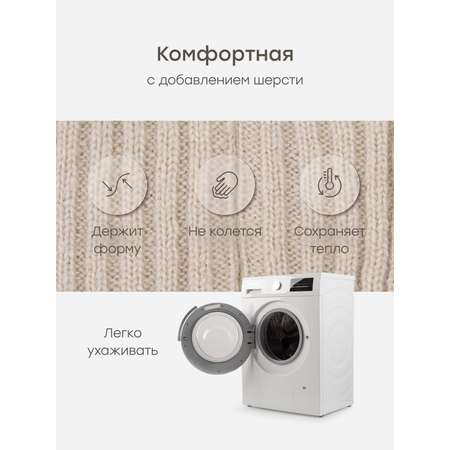 Шапка Happy Baby