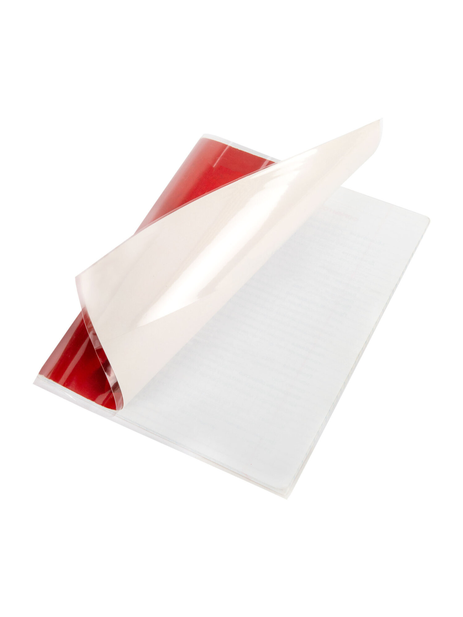 Обложка Юнландия 20 шт. - фото 14