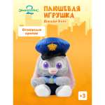 Мягкая игрушка Зверополис Джуди 35 см