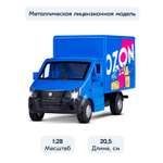 Грузовик АВТОпанорама ГАЗель Next 1:28 синий