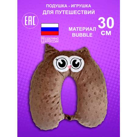 Игрушка мягкая NEVADA