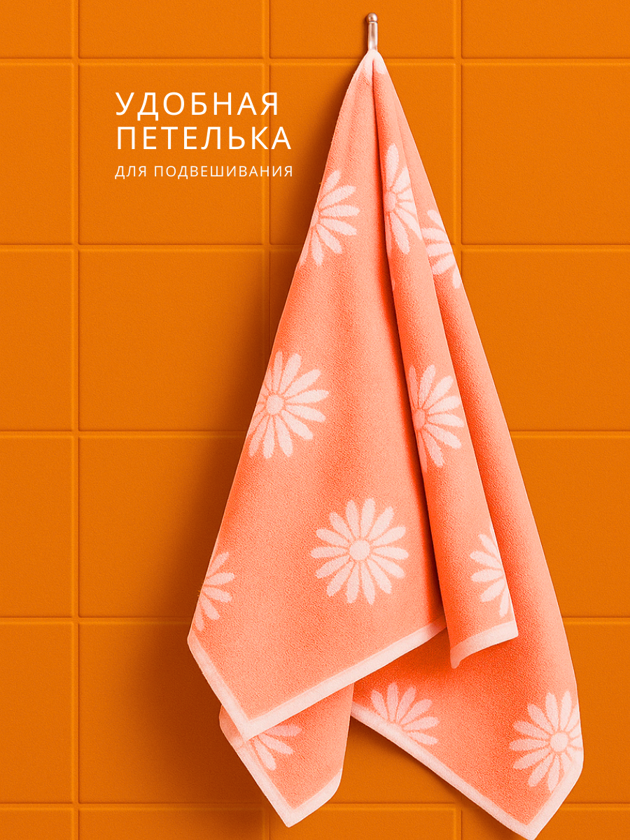 Полотенце Urban Family - фото 2