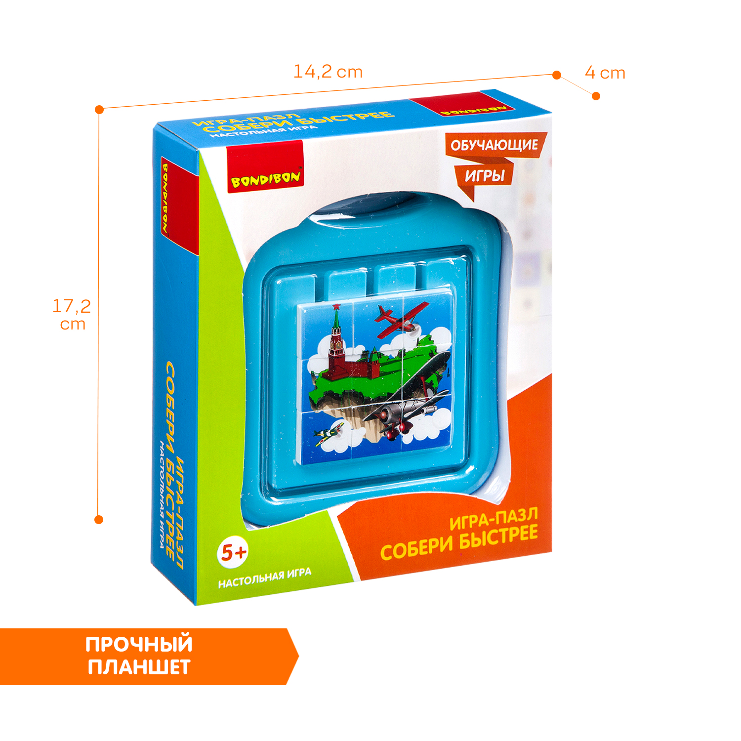 Настольная игра Bondibon пятнашки Собери Быстрее - фото 6