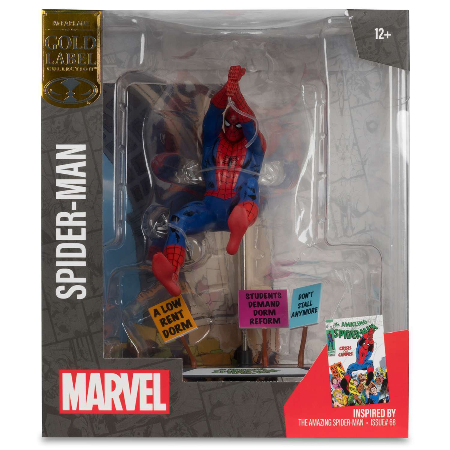 Фигурка McFarlane Toys - фото 4