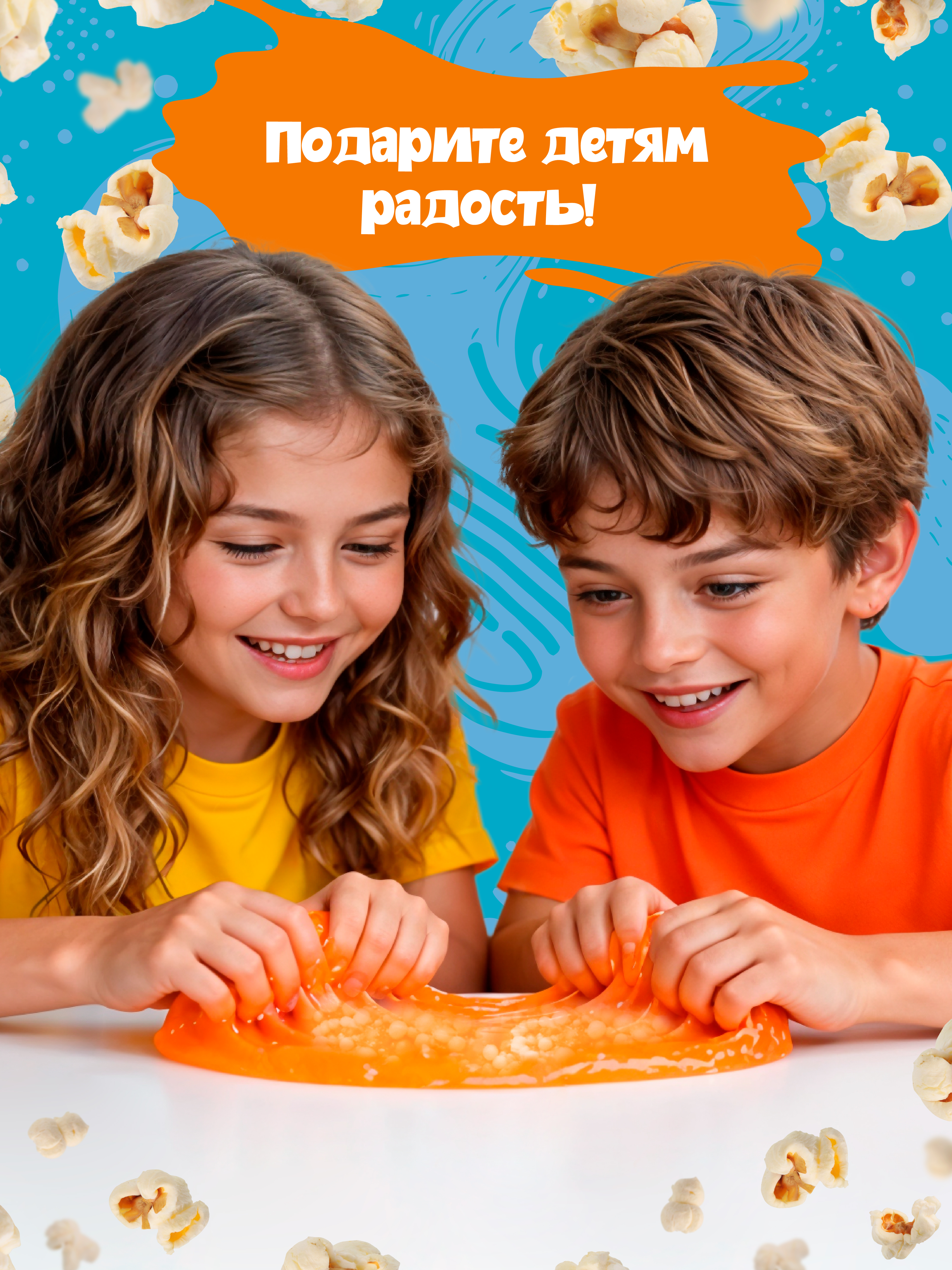 Набор ВИСМА - фото 4