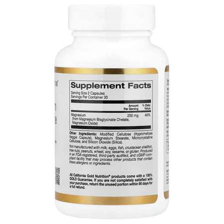 Бисглицинат магния, California Gold Nutrition, 200 mg, 60 капсул