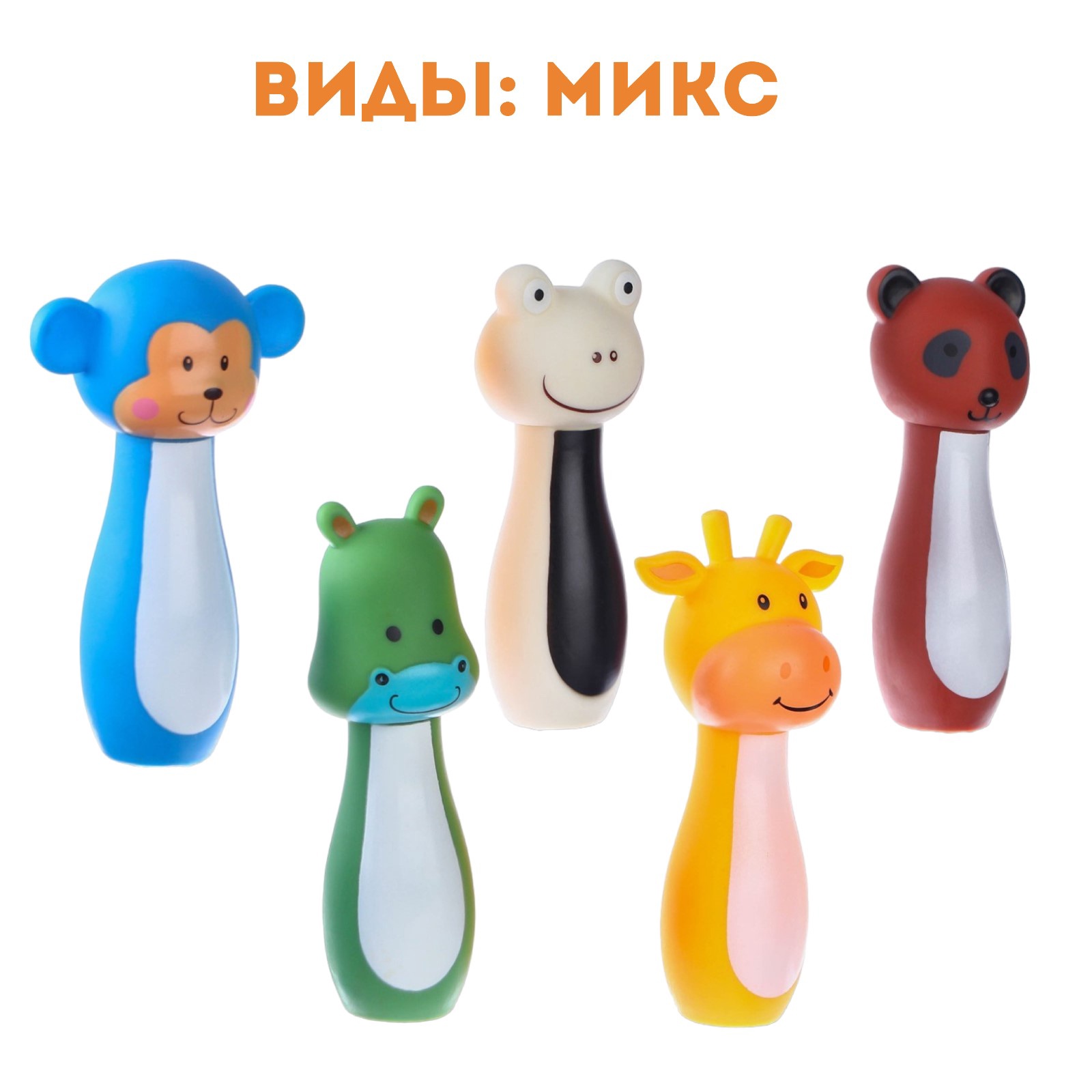 Игрушка Крошка Я - фото 4