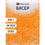 Набор для творчества Preciosa бисер прозрачный 10/0, 500 г