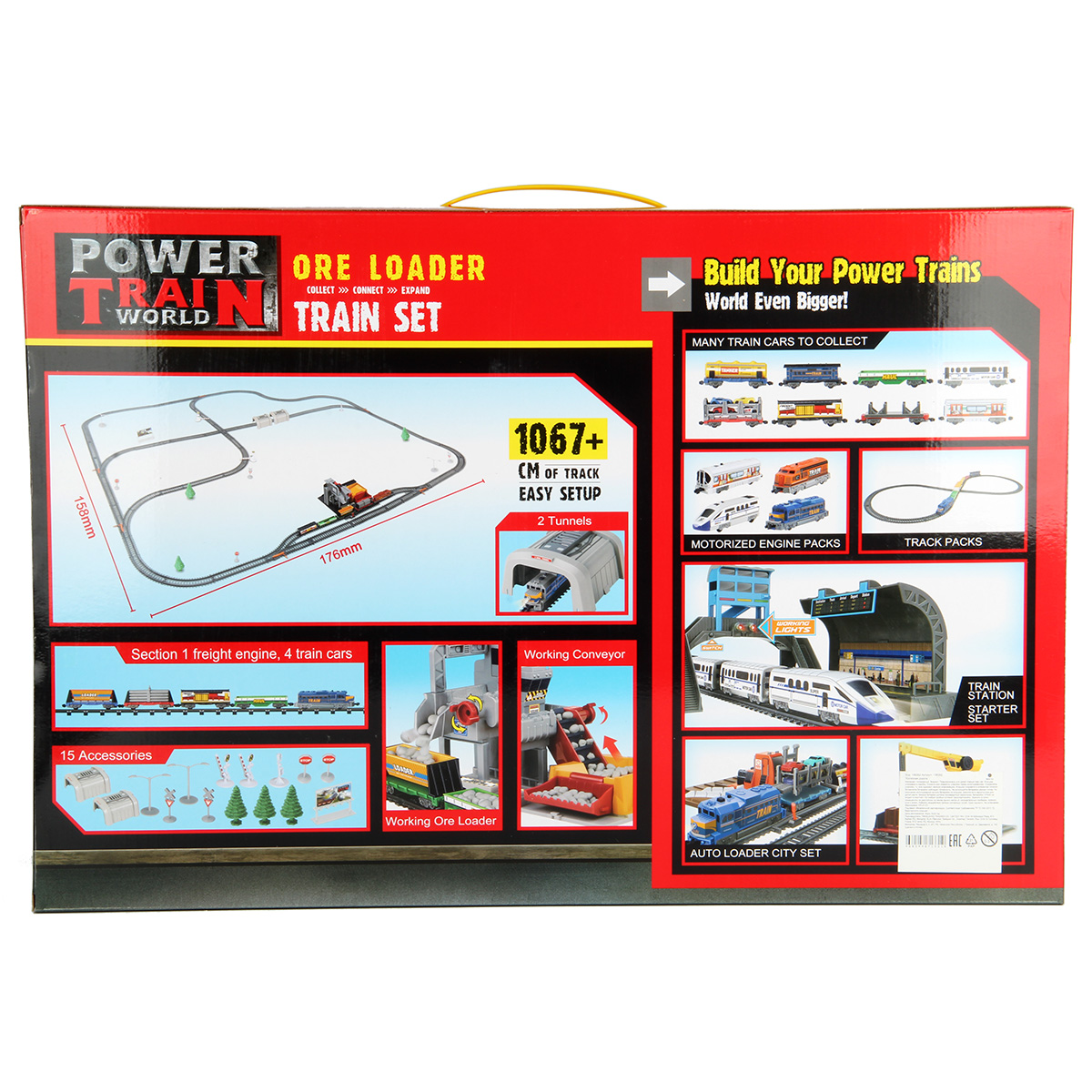 Развивающая железная дорога Veld Co 176 см 136352 - фото 19