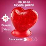 Пазл Crystal Puzzle 3D