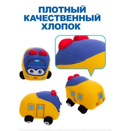 Игрушка мягкая GoGo Bus 14 см