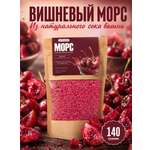 Морс с натуральным соком АРСАНИЯ витаминизированный