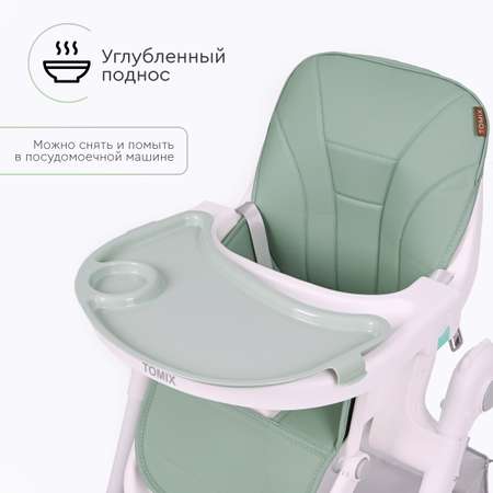 Стульчик для кормления Tomix Lucky классический