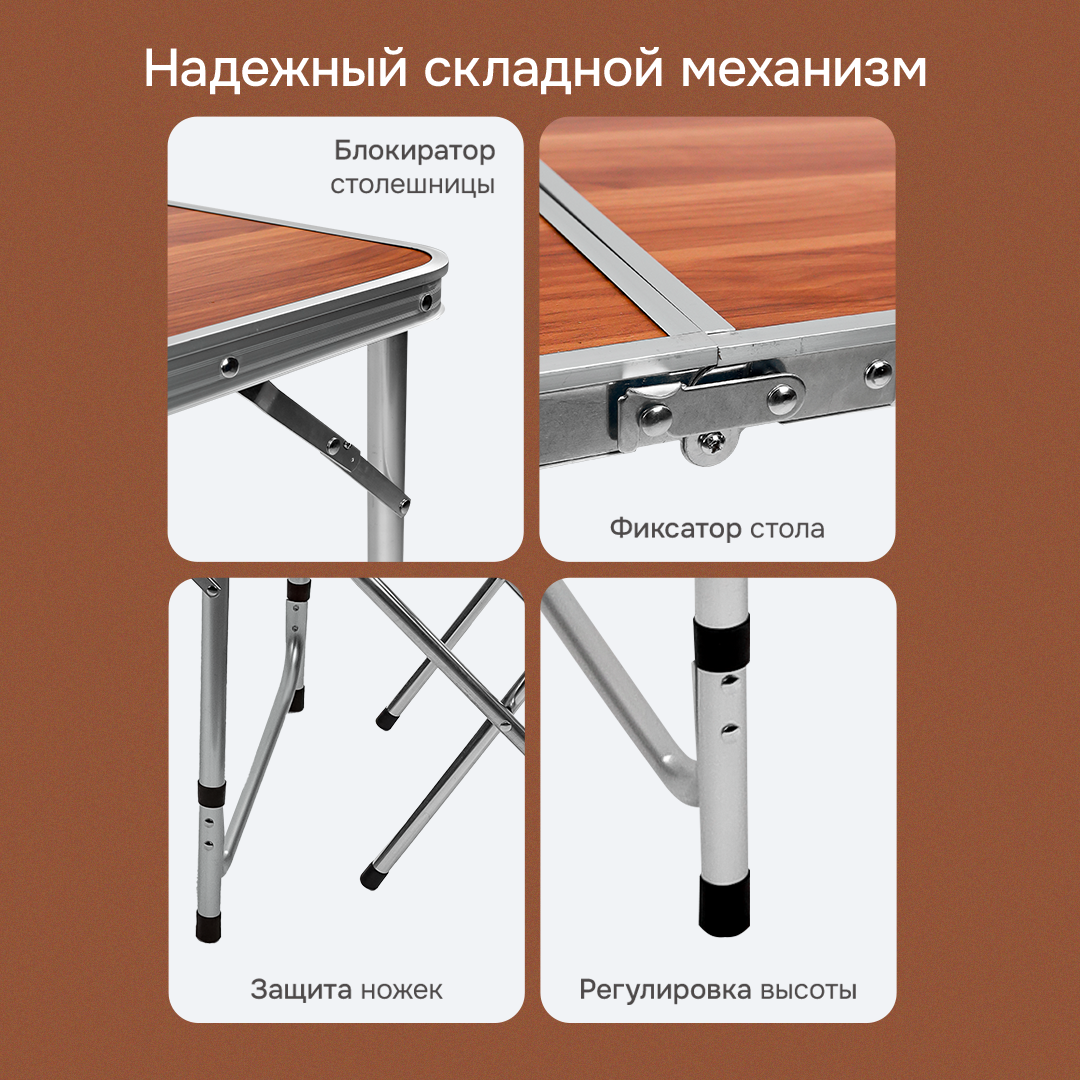 Стол, стул Рыжий кот - фото 4