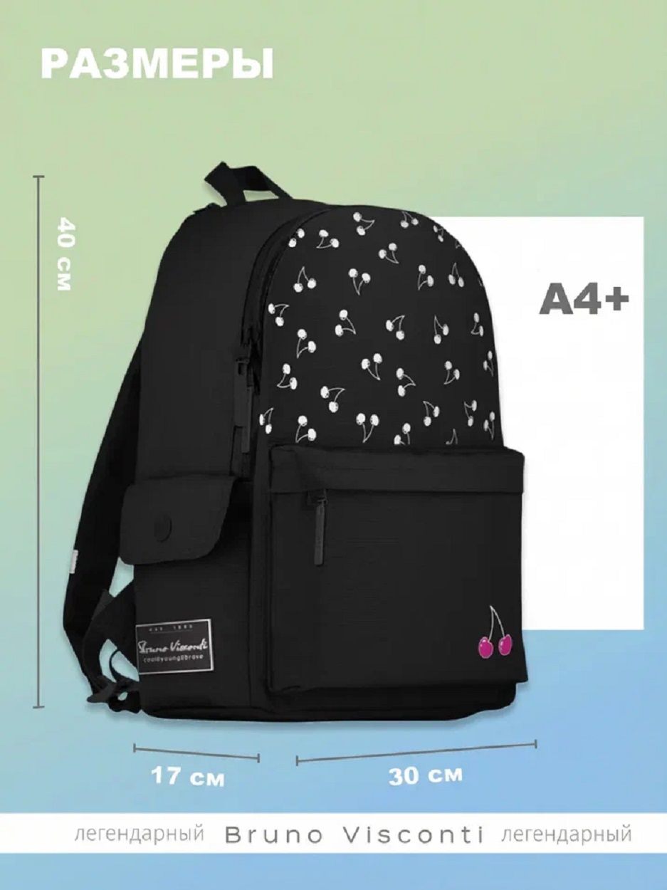 Рюкзак Bruno Visconti - фото 4