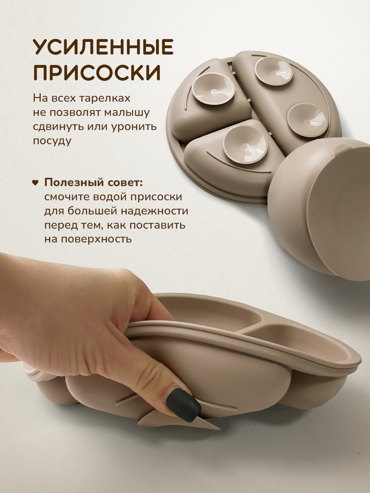 Набор посуды Хевель 7 предм. - фото 8