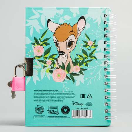 Записная книжка Disney