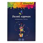 Белый картон Silwerhof