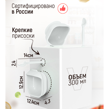 Ложка iSюминка