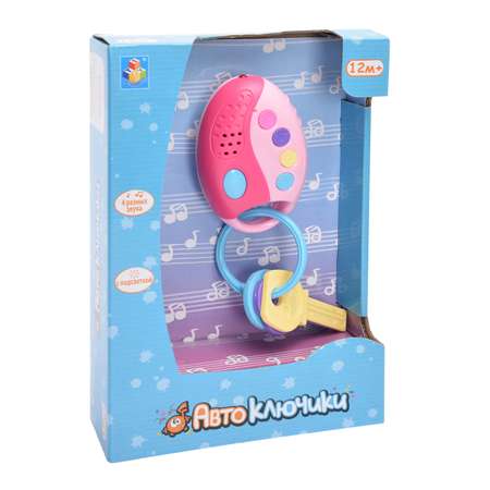 Игрушка 1TOY ключики