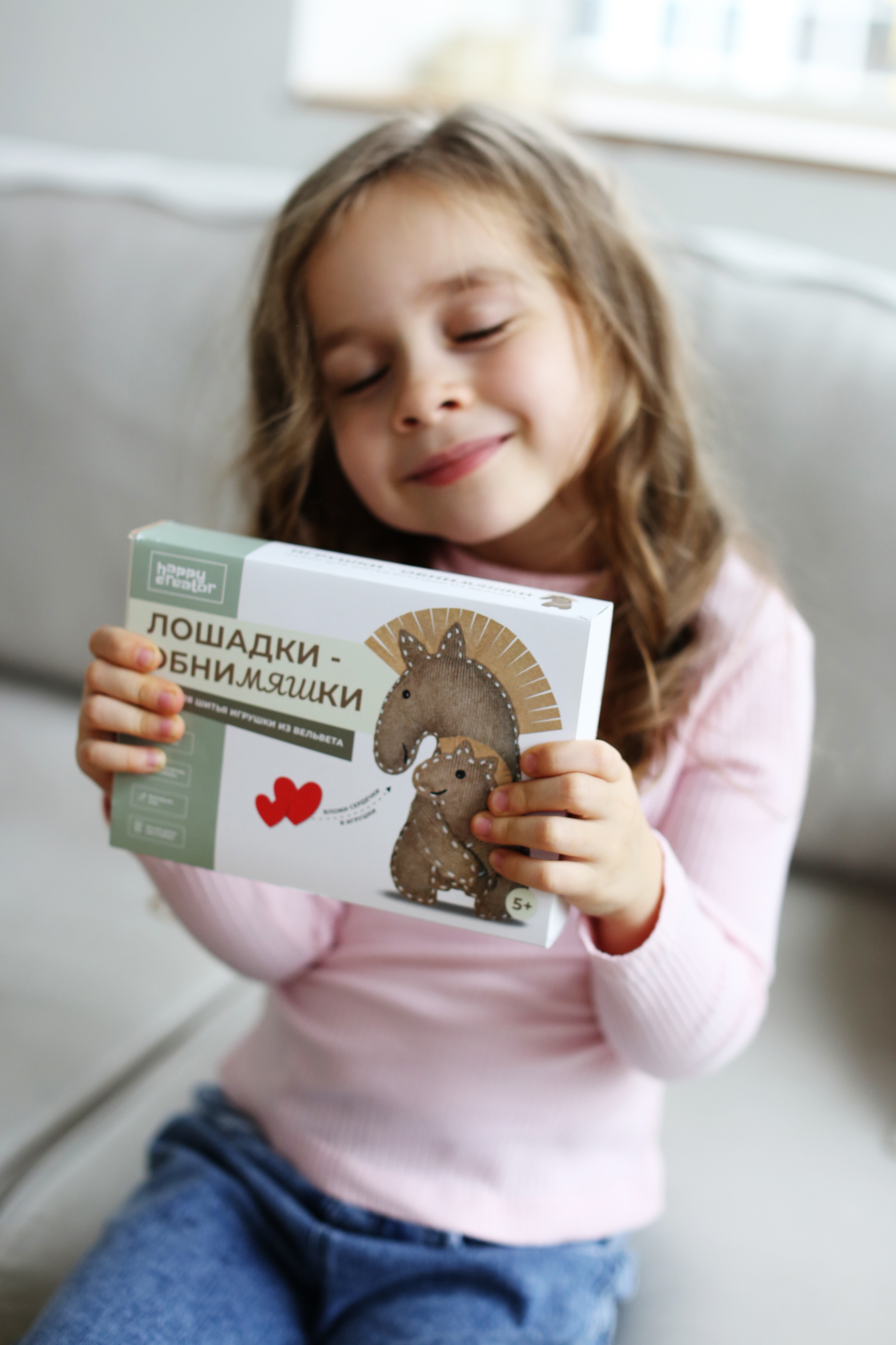 Набор для творчества HappyLine шитье Лошадки - обниМЯШки - фото 13