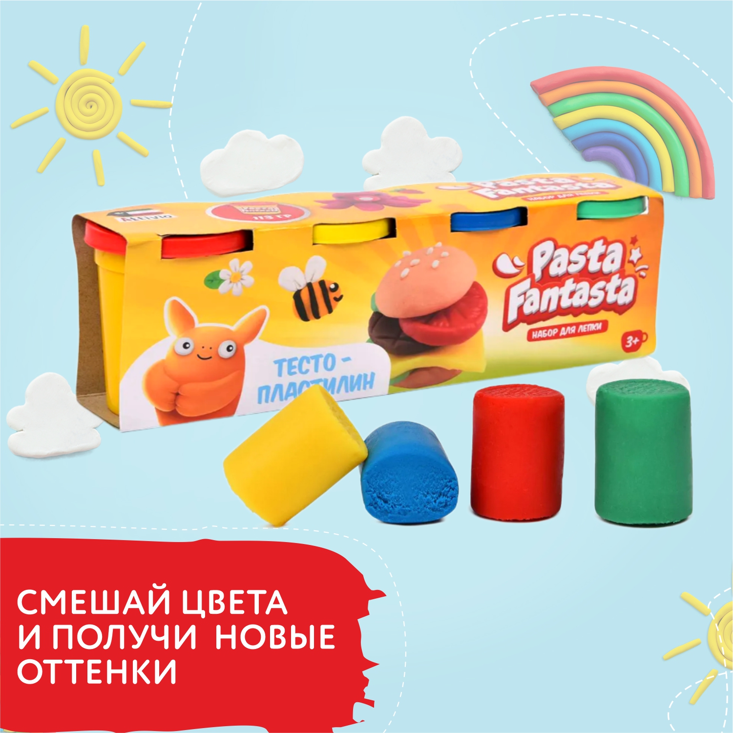 Масса для лепки Attivio 4 цв. - фото 3