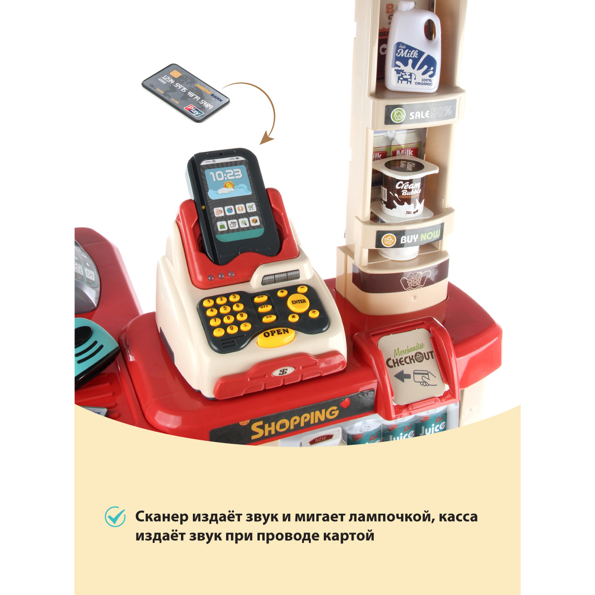 Игровой набор Veld Co тележки и корзинки, прилавок, касса, продукты - фото 3