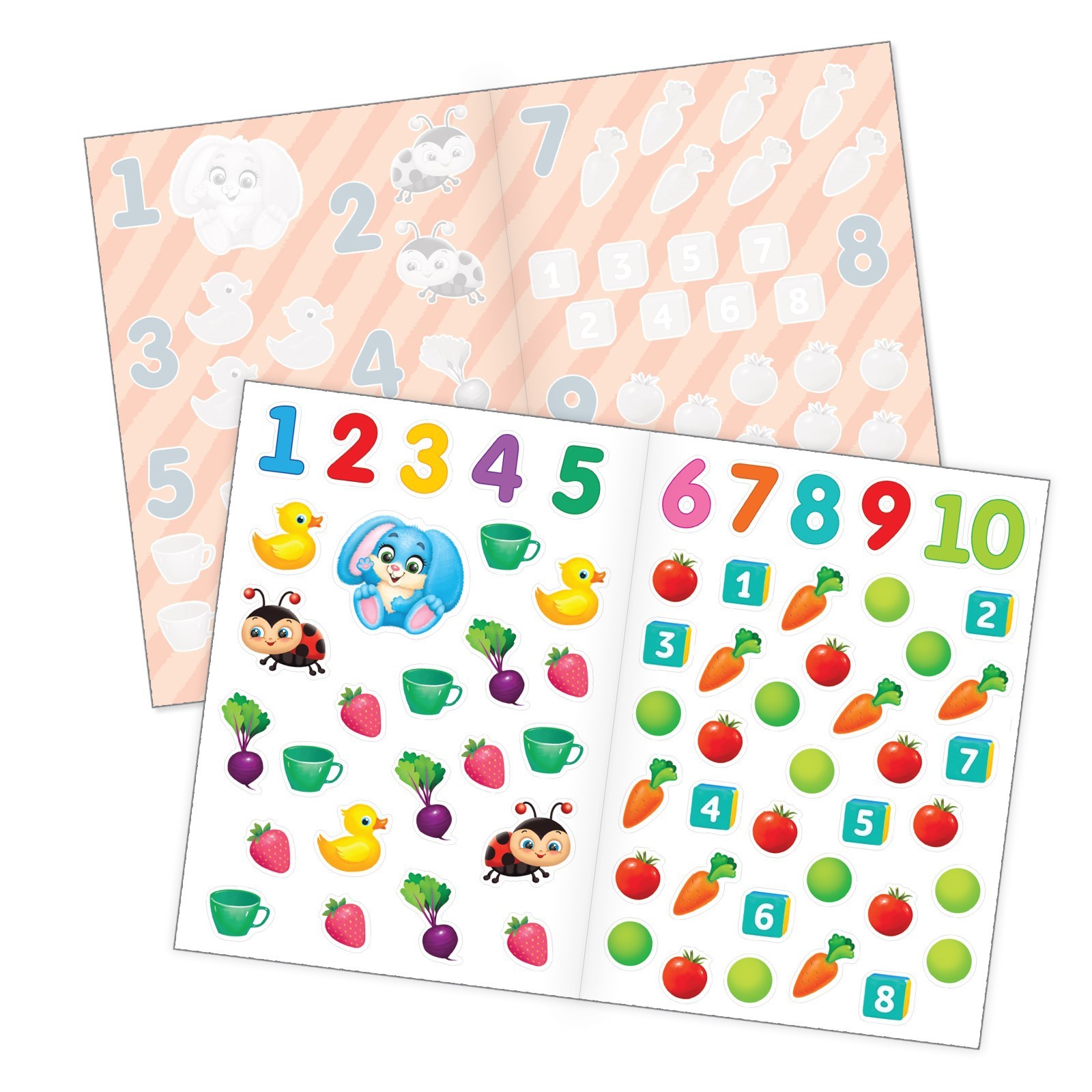 Книга Буква-ленд с многоразовыми наклейками Цифры - фото 2