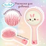 Массажка Lisa Doll