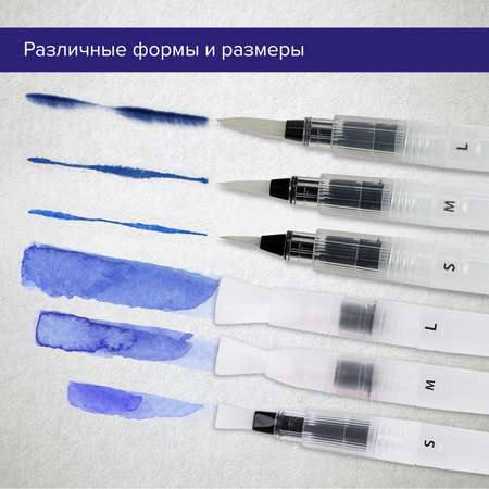 Кисть Brauberg 6 шт.