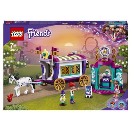 Конструктор LEGO Friends Волшебный фургон блочный