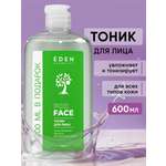 Тоник EDEN Увлажняющий 600 мл