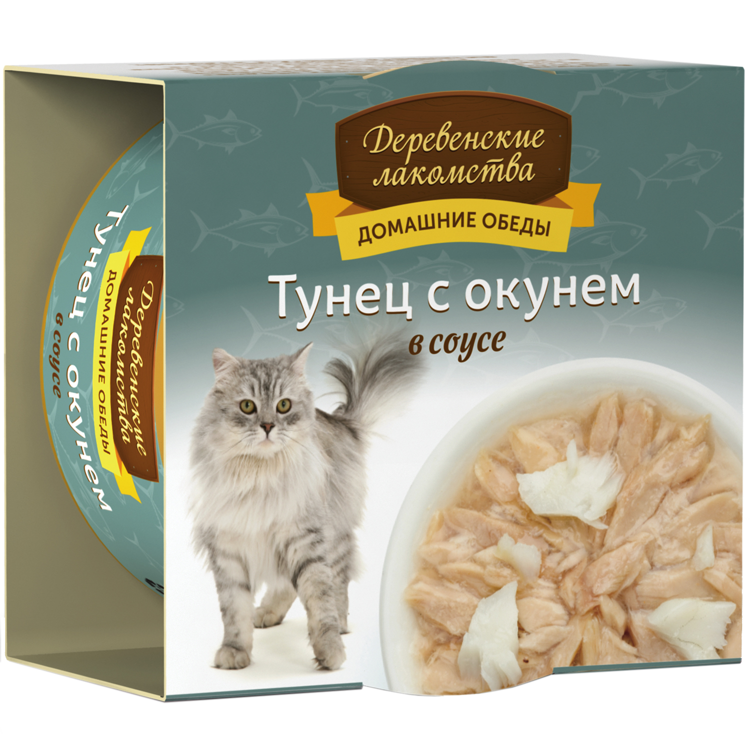 Корм для кошек Деревенские лакомства филе тунец-окунь в соусе консервированный 80г - фото 2
