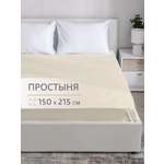 Простыня BRAVO поплин беж 150 x 215 см 1 шт.