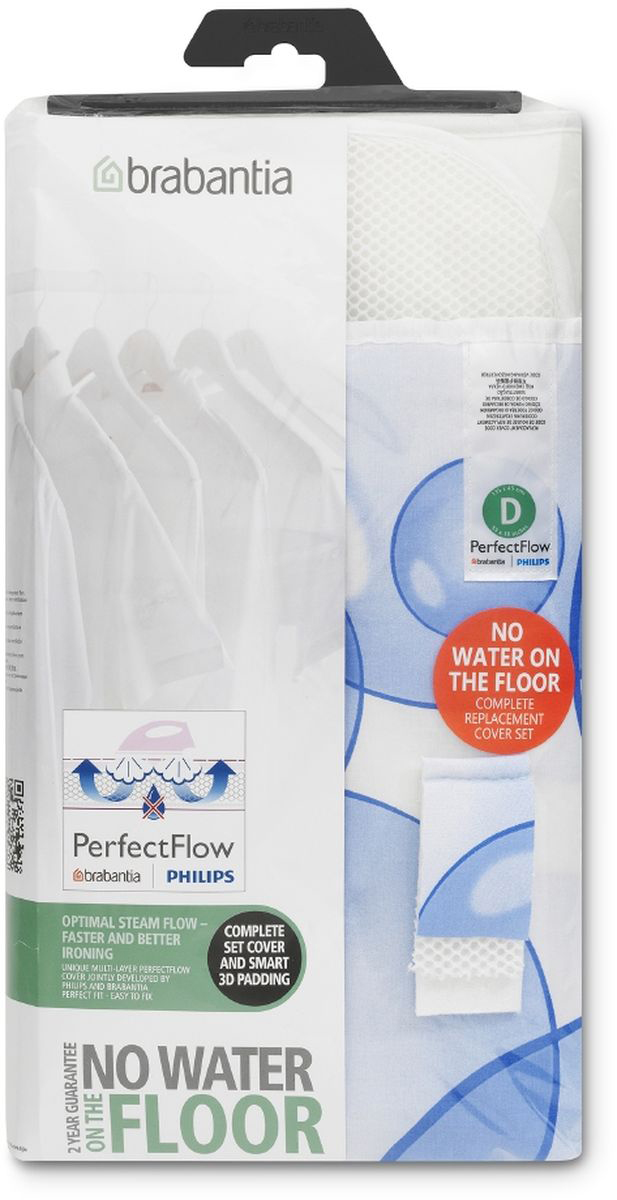 Чехол для гладильной доски Brabantia Пузырьки 135х45см (9мм) 101465 - фото 2