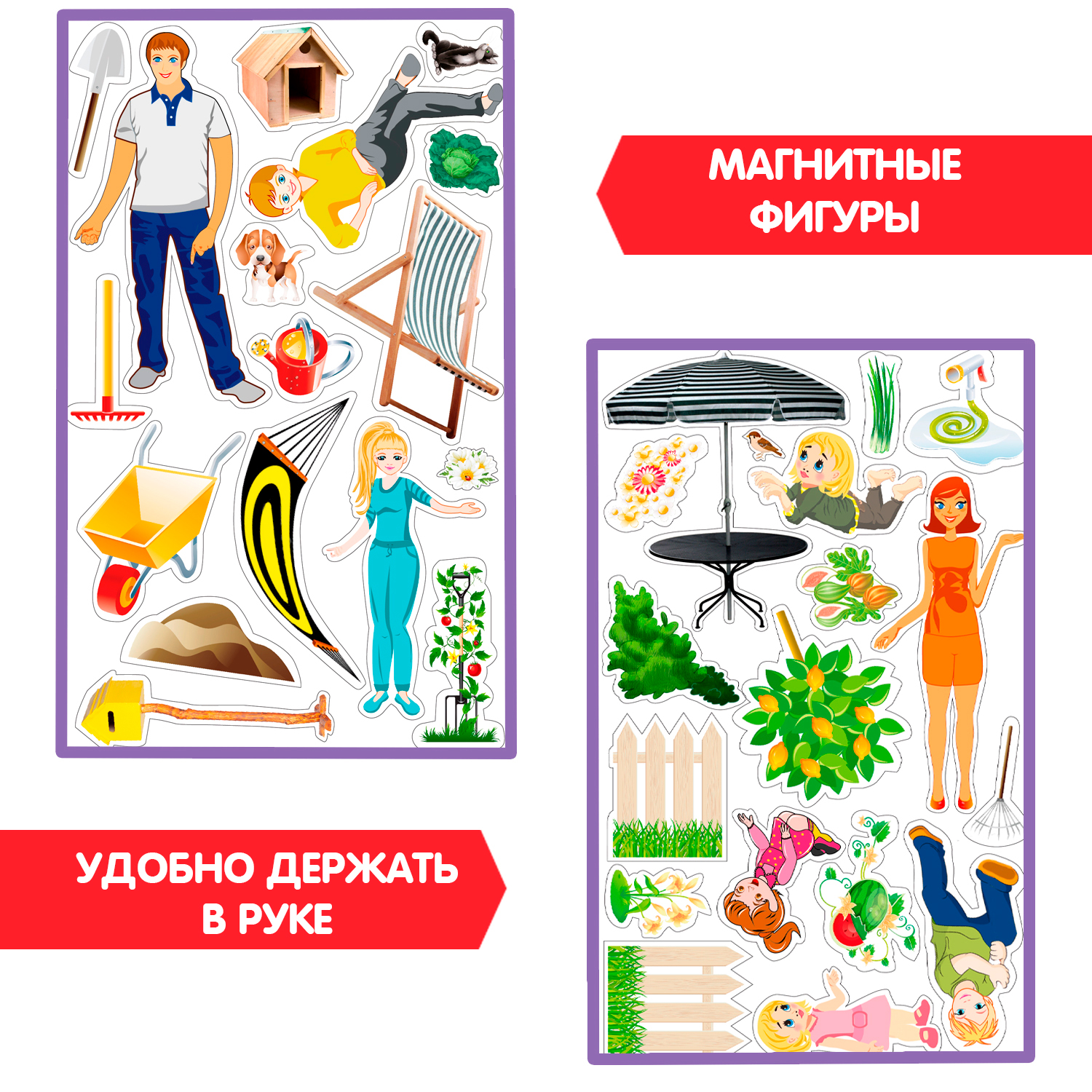 Настольная игра Bondibon магнитный театр Наша дача - фото 7