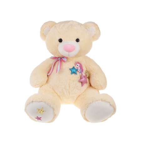 Мягкая игрушка большая Fluffy Family Мишка Единорог 50 см желтый