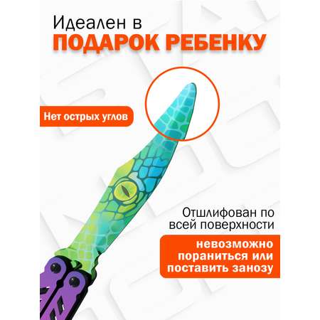 Нож PalisWood