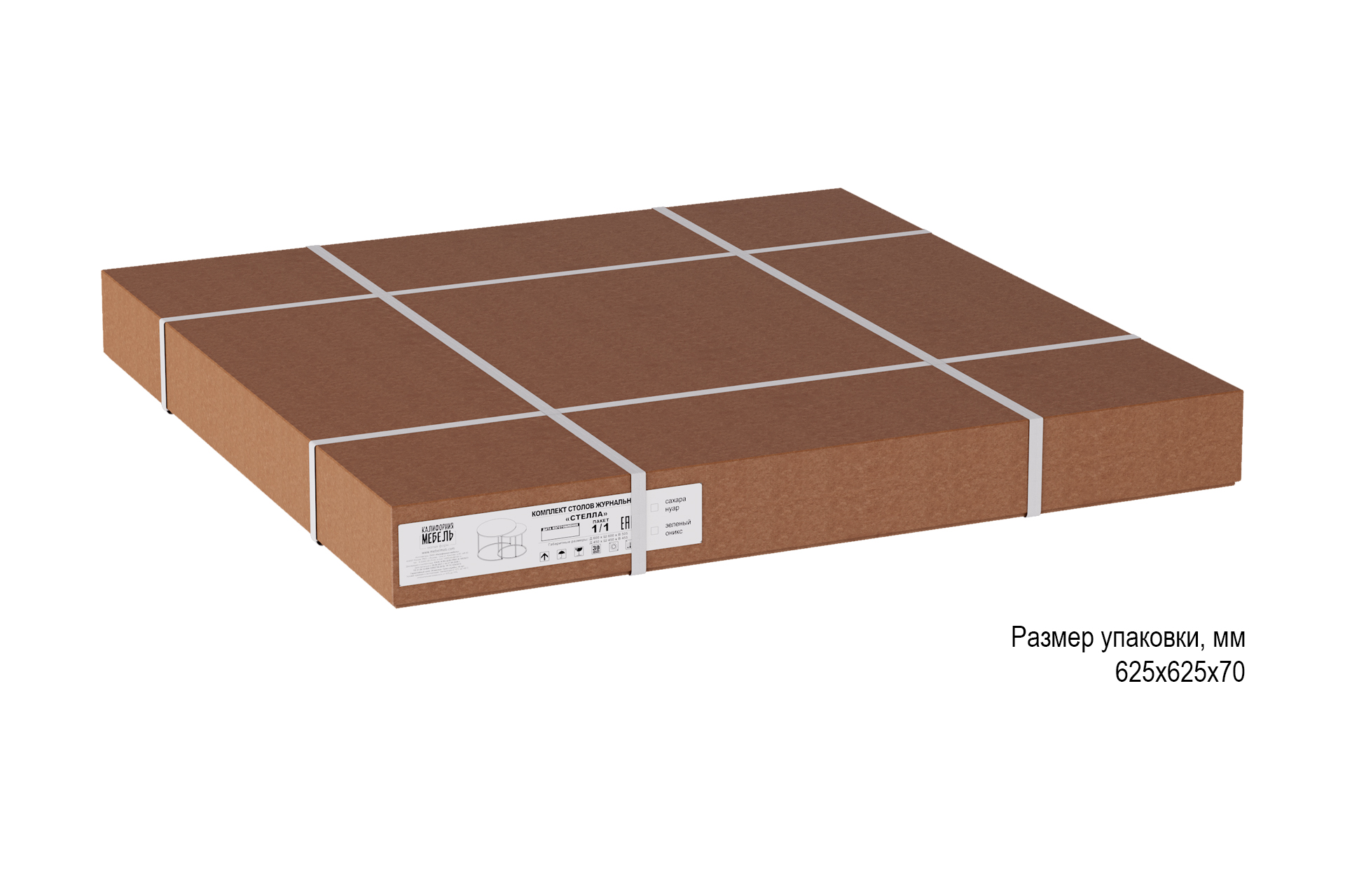Стол журнальный КАЛИФОРНИЯ МЕБЕЛЬ Стелла сахара нуар - фото 5