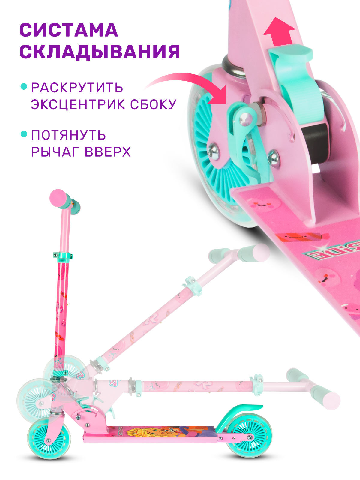 Самокат CITYRIDE двухколесный - фото 3